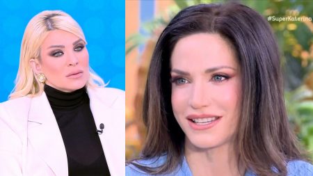 Κατερίνα Καινούργιου Κατερίνα Γερονικολού