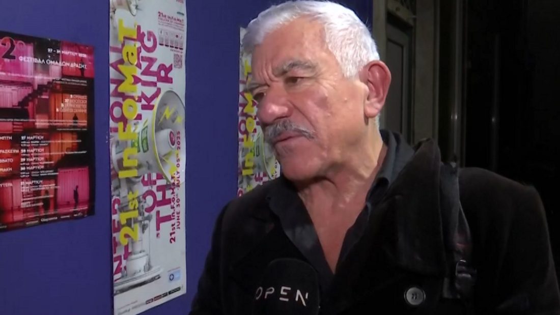 Γιώργος Γιαννόπουλος