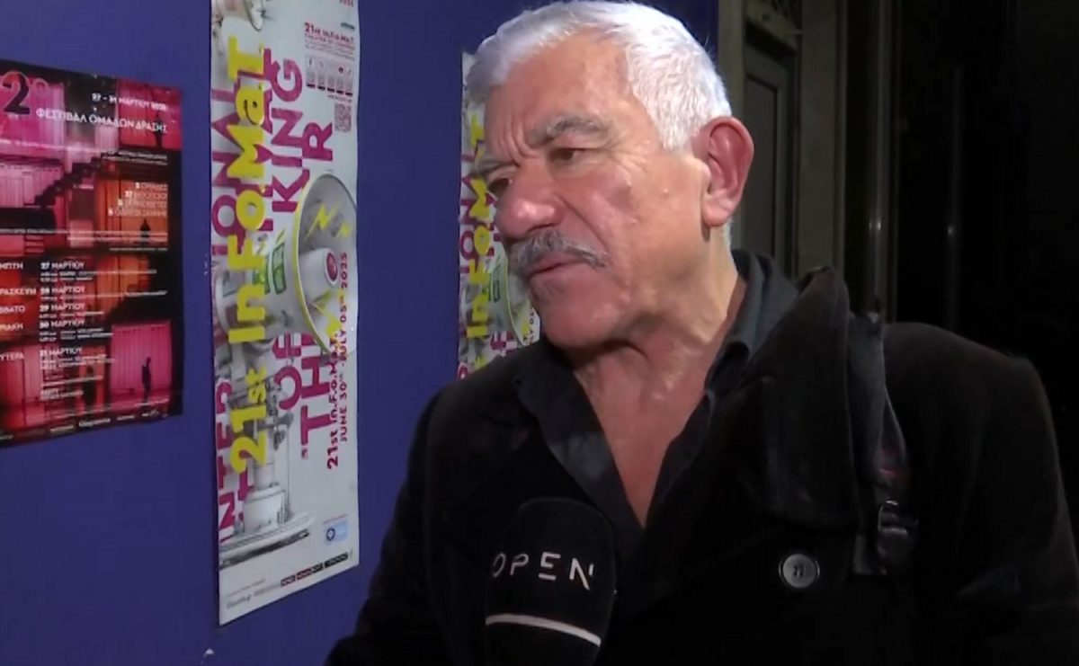 Γιώργος Γιαννόπουλος