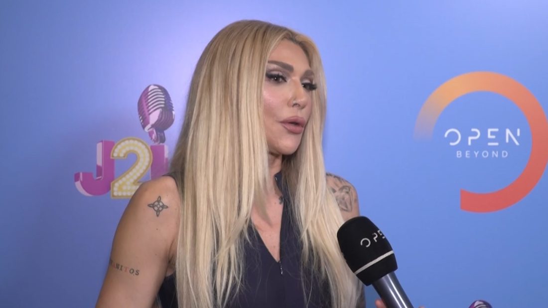 Αγγελική Ηλιάδη