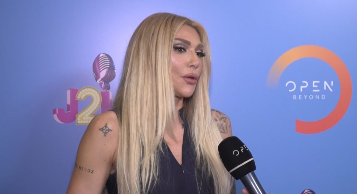 Αγγελική Ηλιάδη