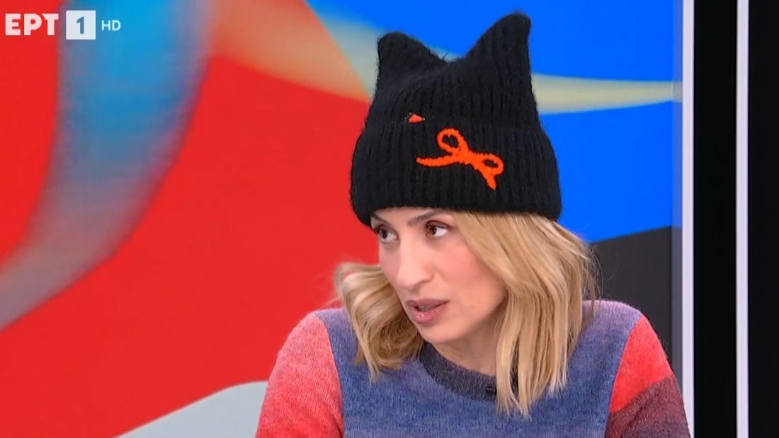 Μαρία Ηλιάκη