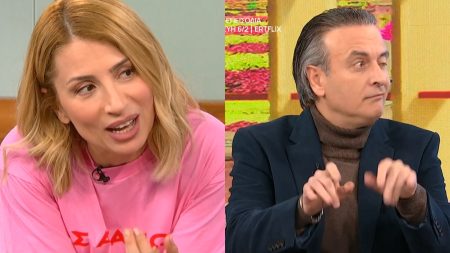 Μαρία Ηλιάκη και Γιώργος Γαλίτης