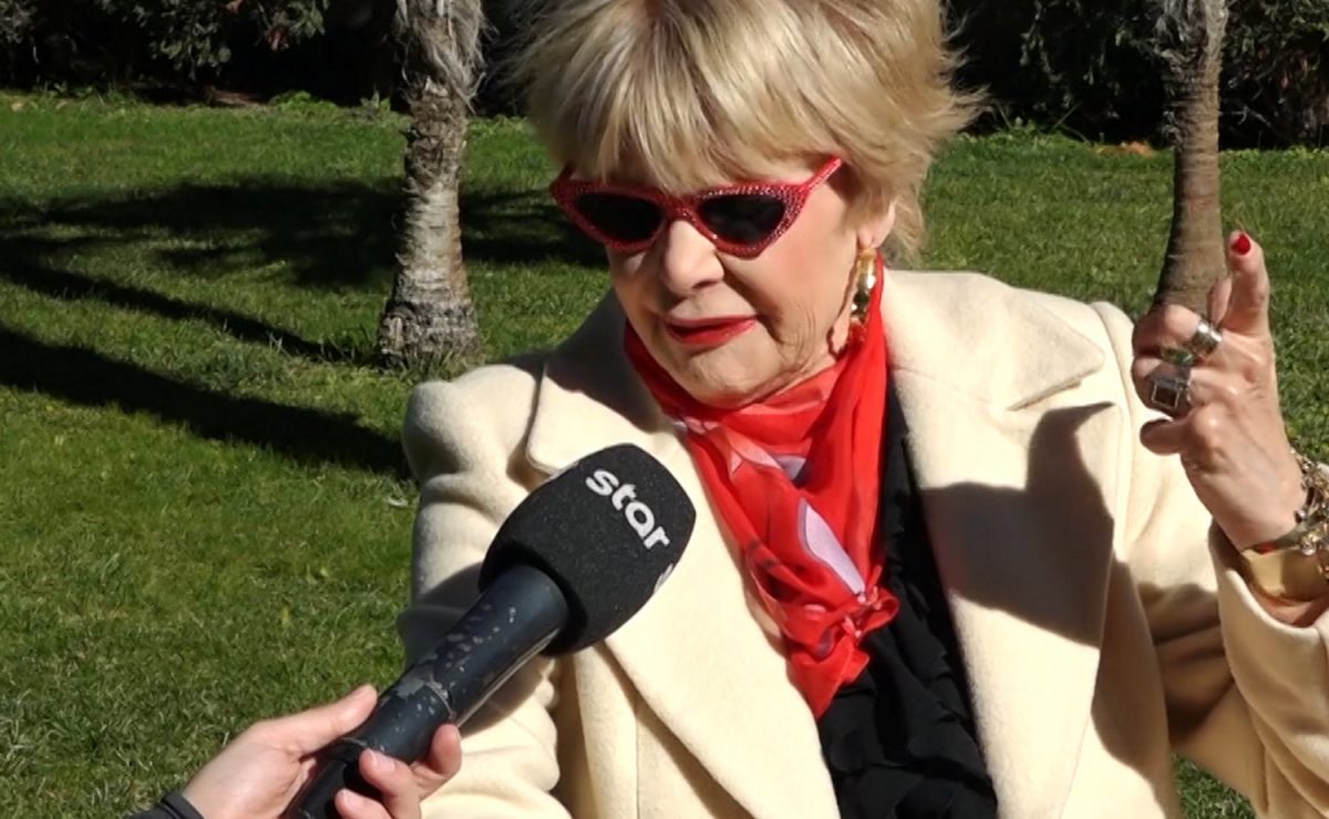 Μαρία Ιωαννίδου