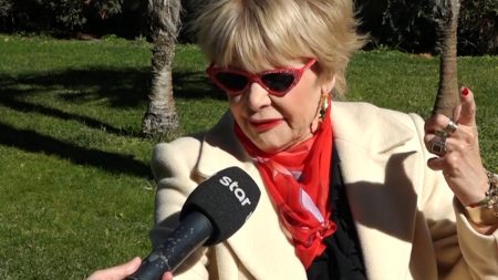 Μαρία Ιωαννίδου