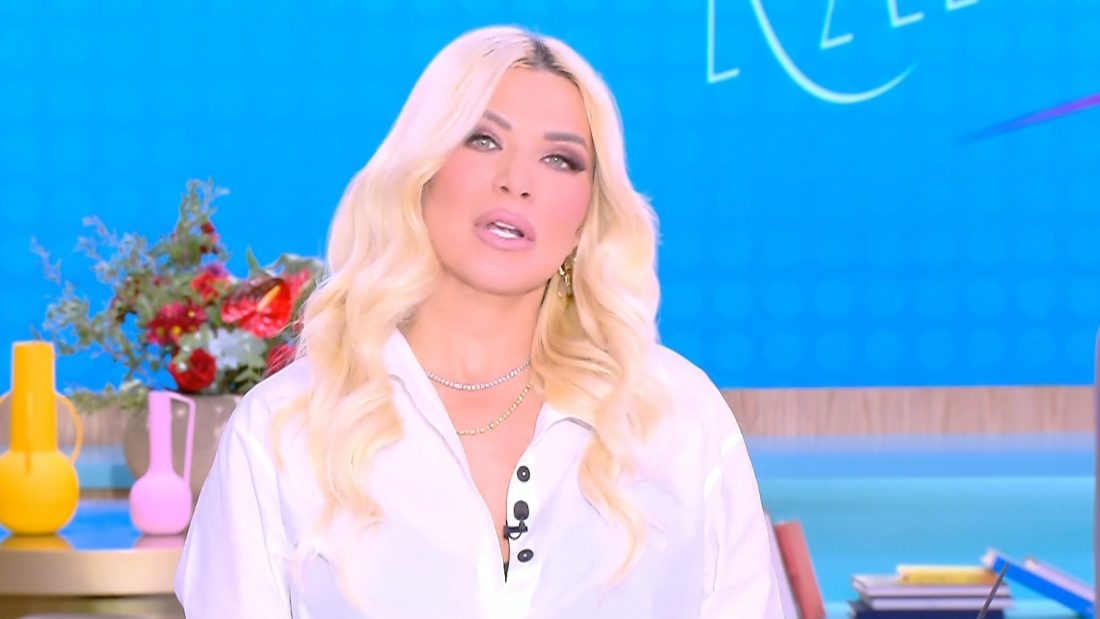 Κατερίνα Καινούργιου