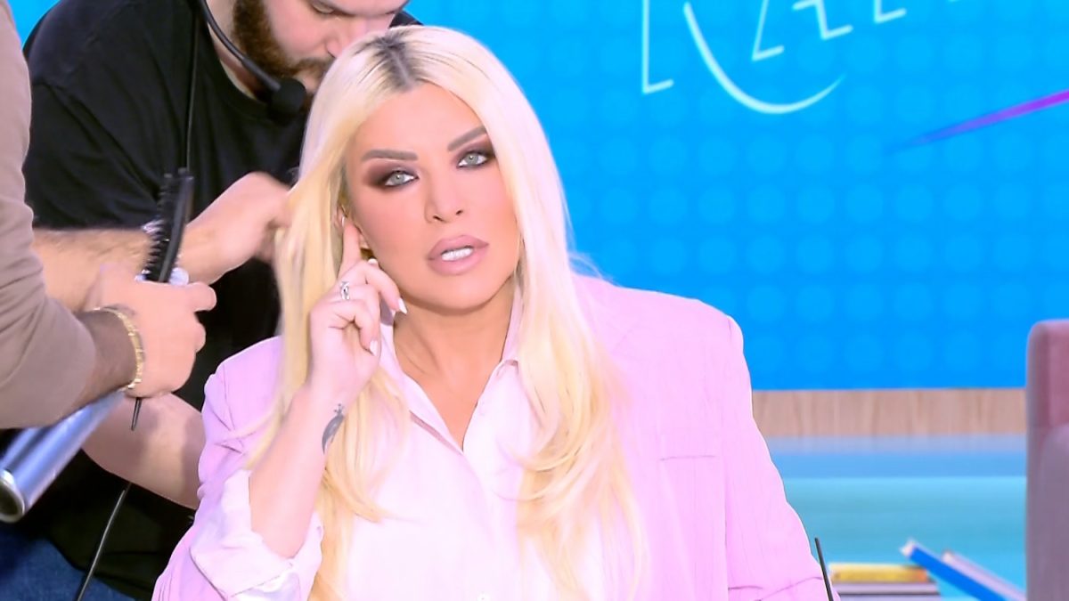 Κατερίνα Καινούργιου