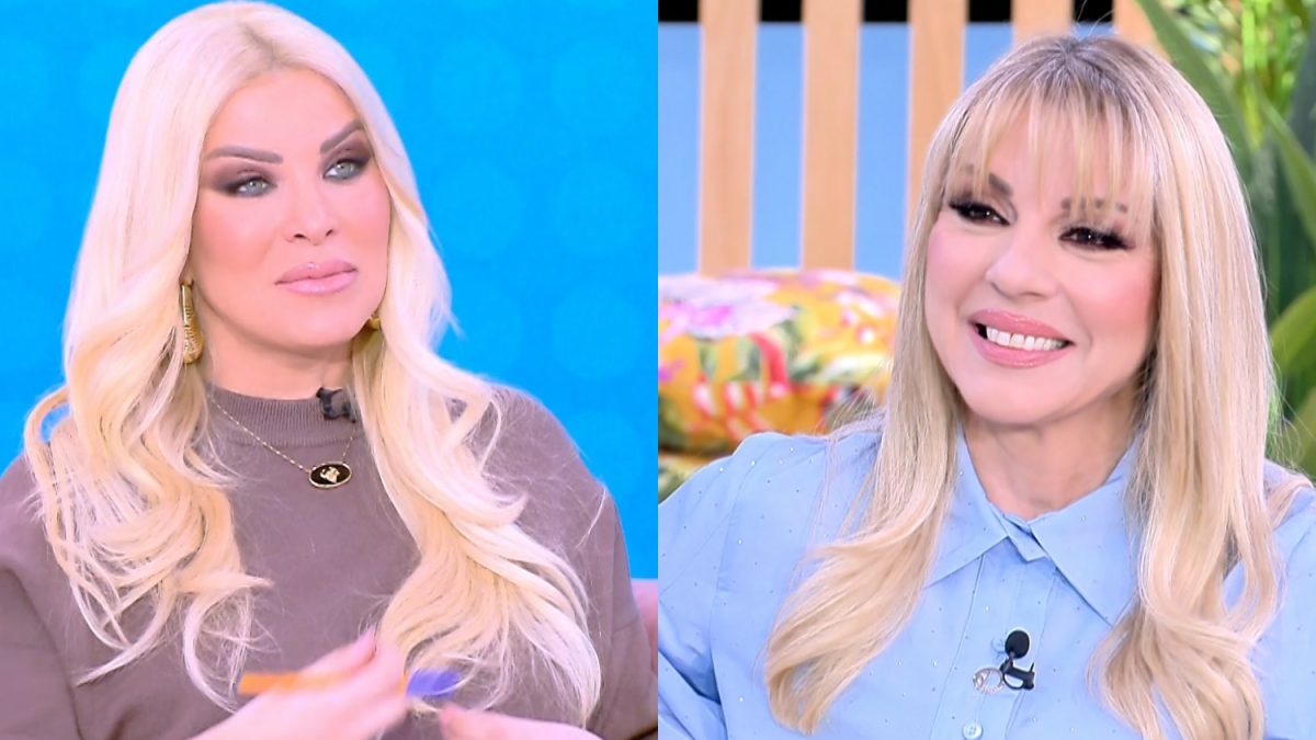 Κατερίνα Καινούργιου, Ματίνα Ματίνα