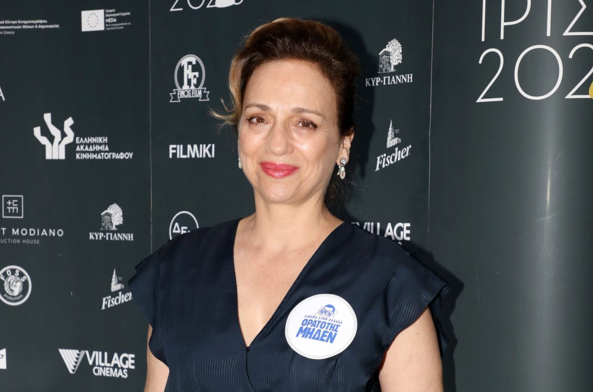 Μαρία Καλλιμάνη