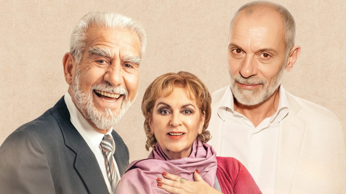 Καπούτ: Παράταση παραστάσεων στο Θέατρο Αλκμήνη