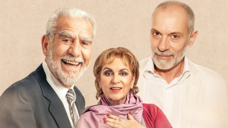 Καπούτ: Παράταση παραστάσεων στο Θέατρο Αλκμήνη