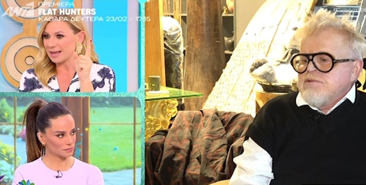 Κατερίνα Καραβάτου