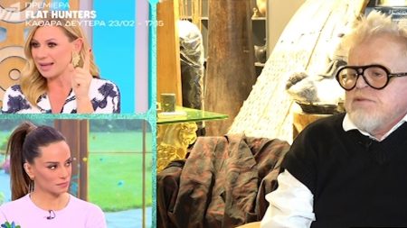 Κατερίνα Καραβάτου