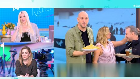 Κατερίνα Καινούργιου