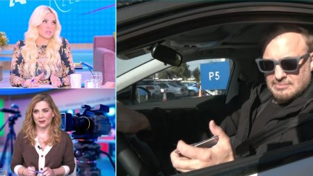 Κατερίνα Καινούργιου