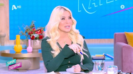 Κατερίνα Καινούργιου