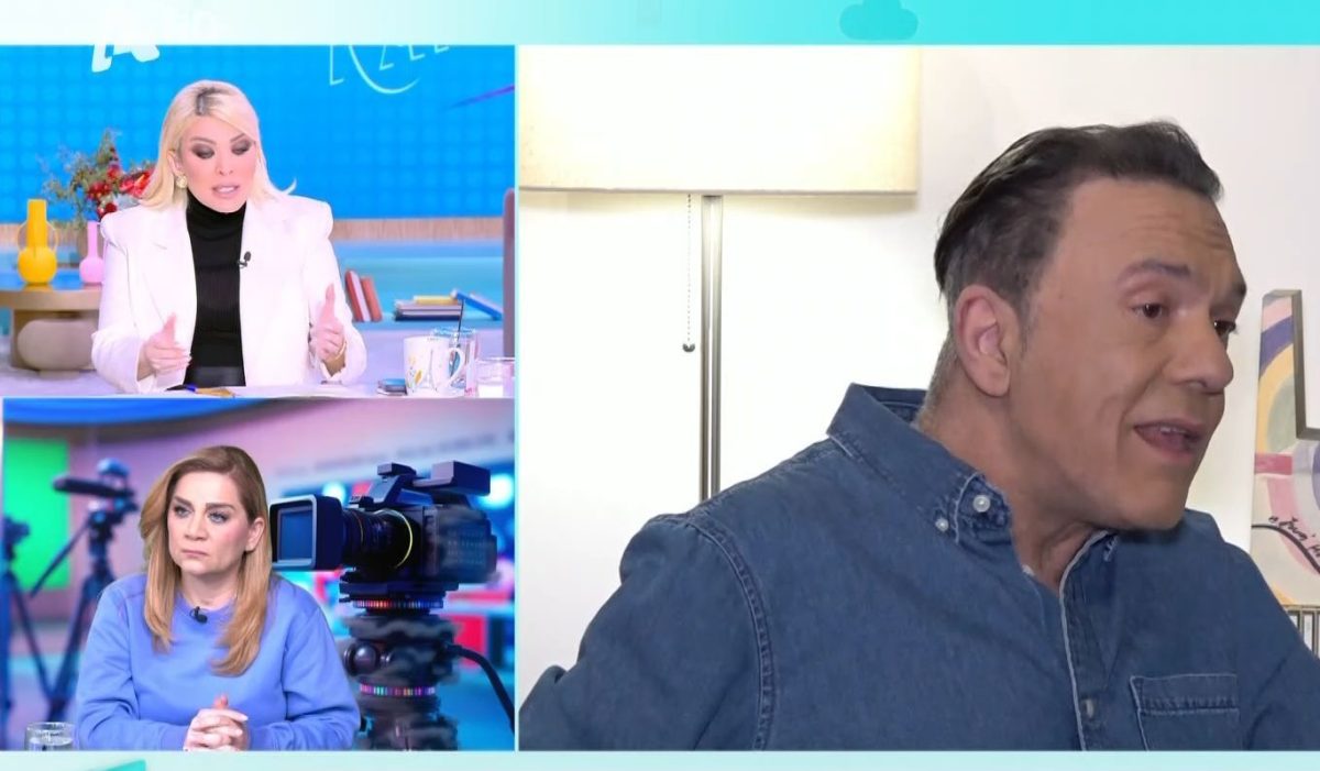 Κατερίνα Καινούργιου