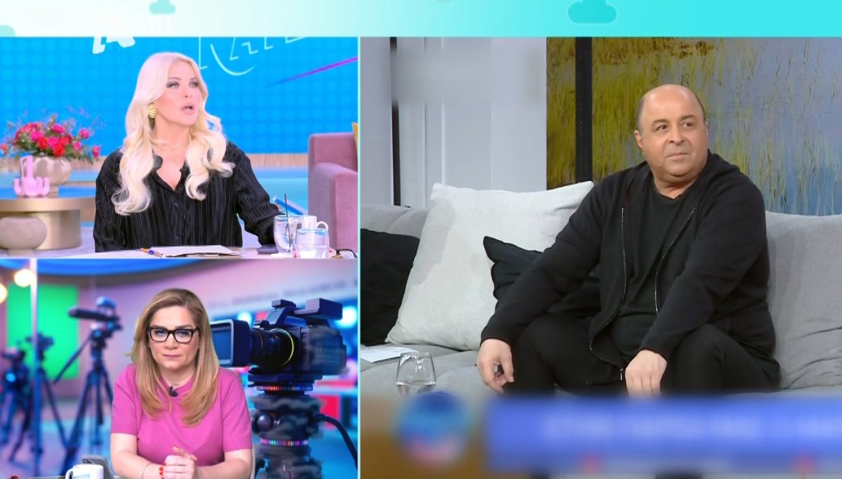 Κατερίνα Καινούργιου