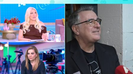 Κατερίνα Καινούργιου