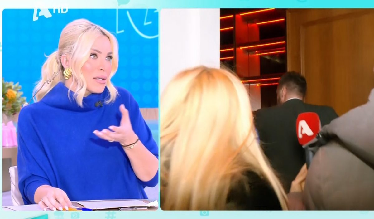 Κατερίνα Καινούργιου