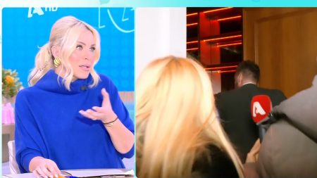 Κατερίνα Καινούργιου