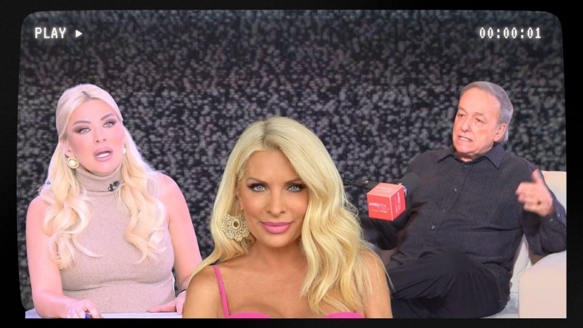 Κατερίνα Καινούργιου