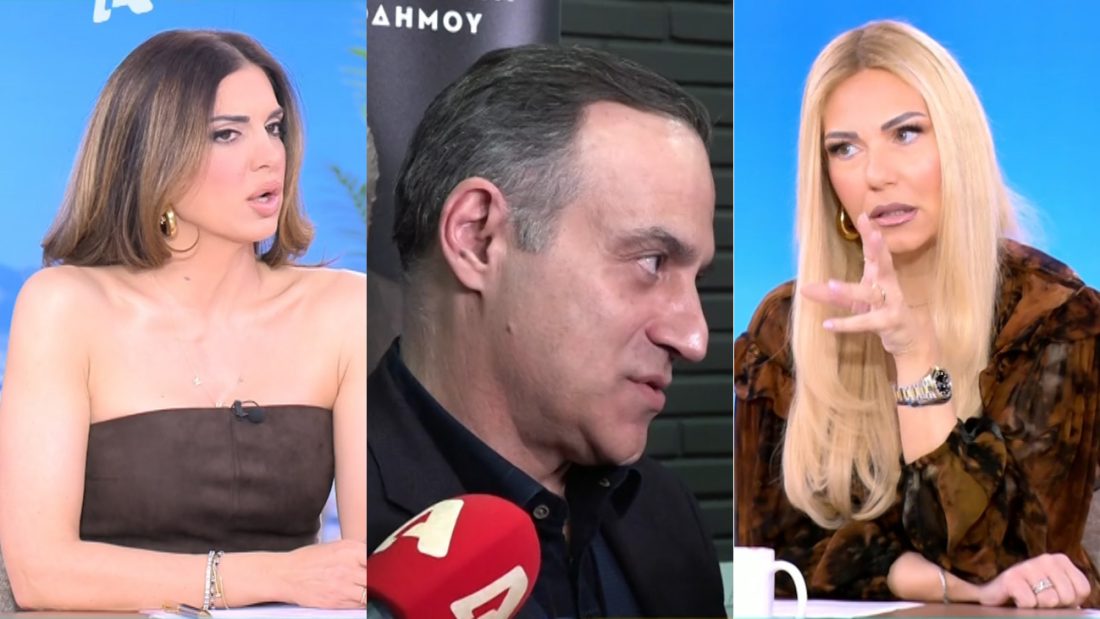 Σταματίνα Τσιμτσιλή