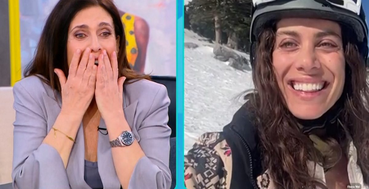 Κατερίνα Διδασκάλου