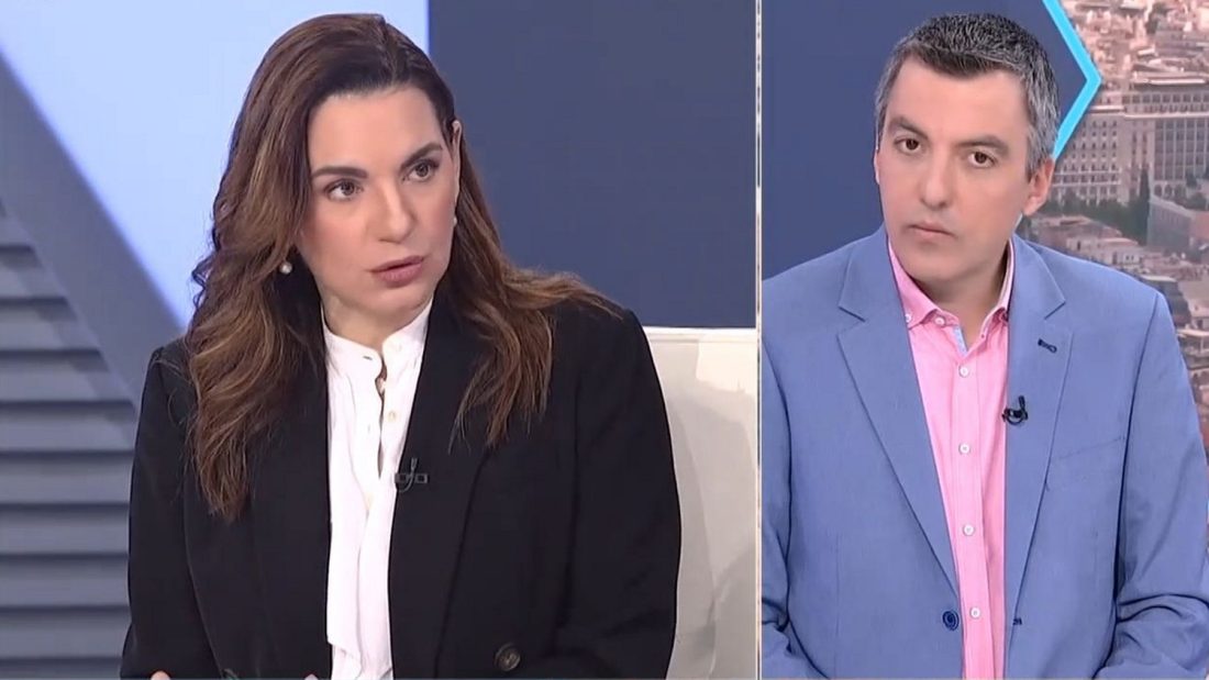 Όλγα Κεφαλογιάννη