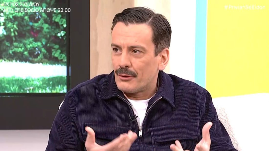 Θάνος Κιούσης