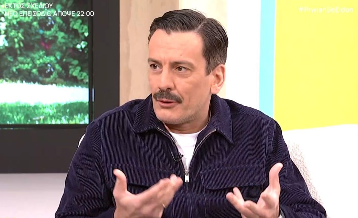 Θάνος Κιούσης