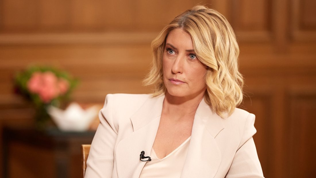 Σία Κοσιώνη