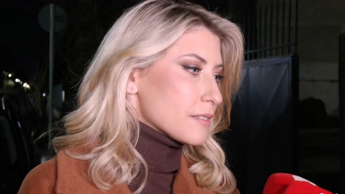 Σία Κοσιώνη