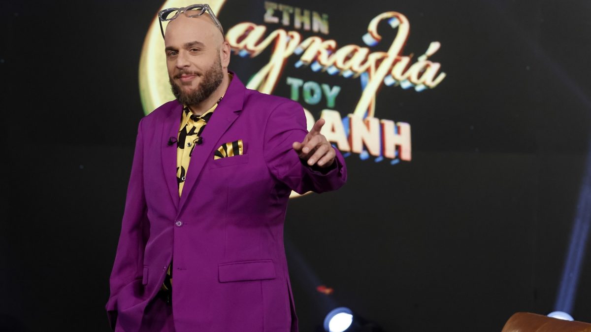 Φάνης Λαμπρόπουλος, Στην αγκαλιά του Φάνη