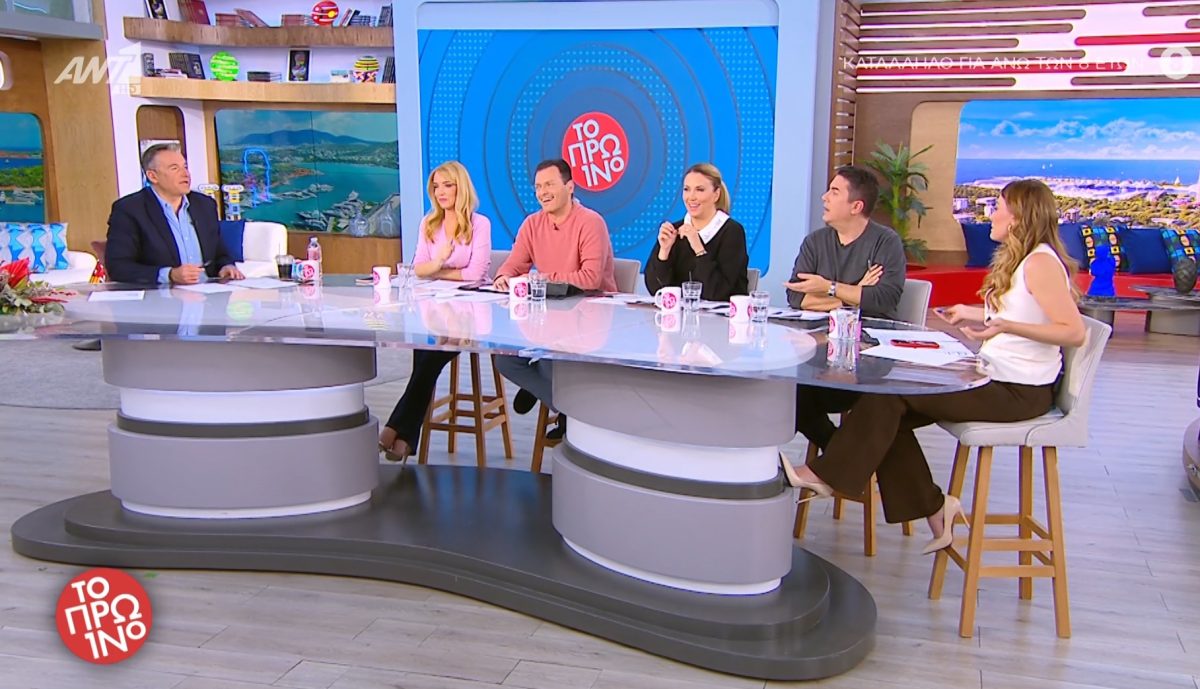 Γιώργος Λιάγκας