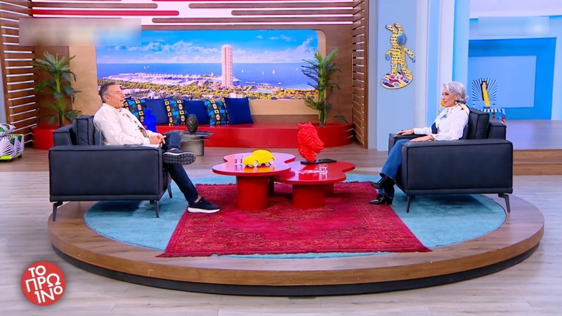 Ματθίλδη Μαγγίρα