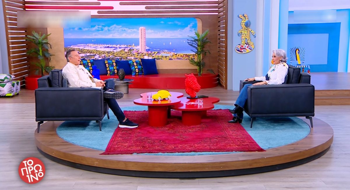 Ματθίλδη Μαγγίρα