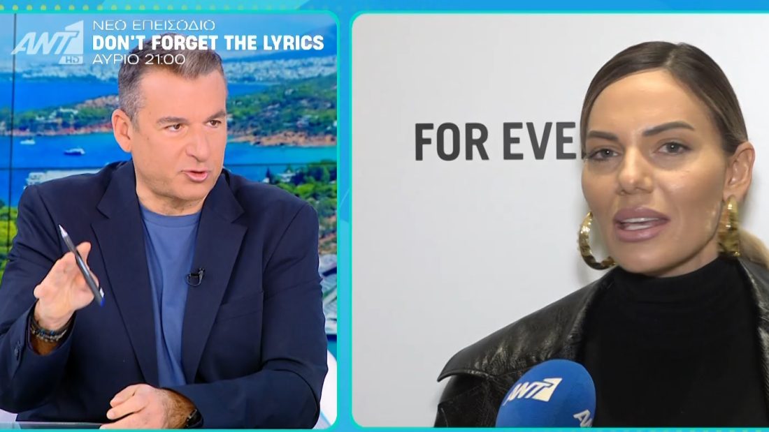 Γιώργος Λιάγκας