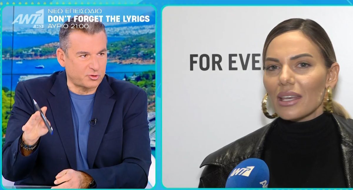 Γιώργος Λιάγκας