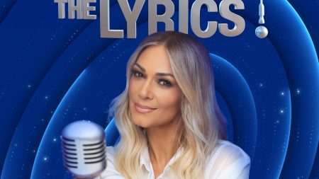 Don't forget the lyrics