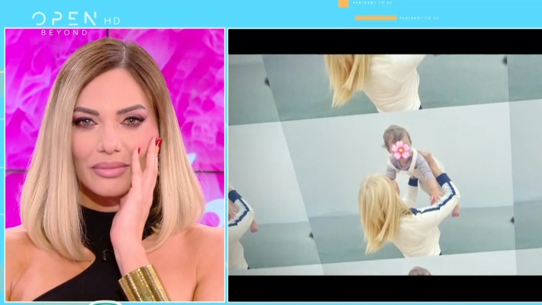 Ιωάννα Μαλέσκου