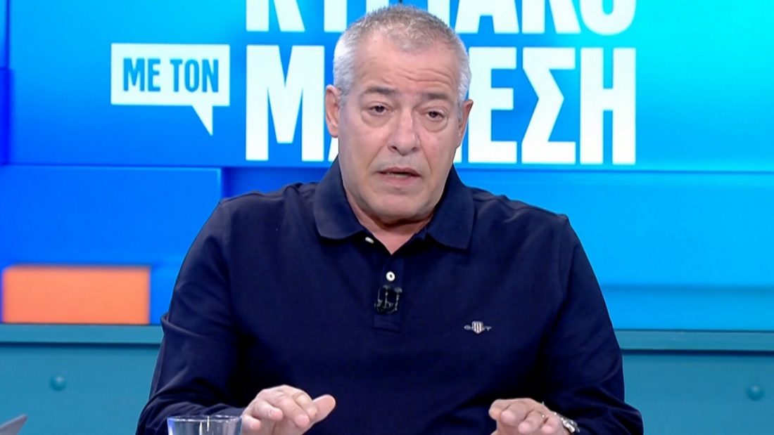 Νίκος Μάνεσης