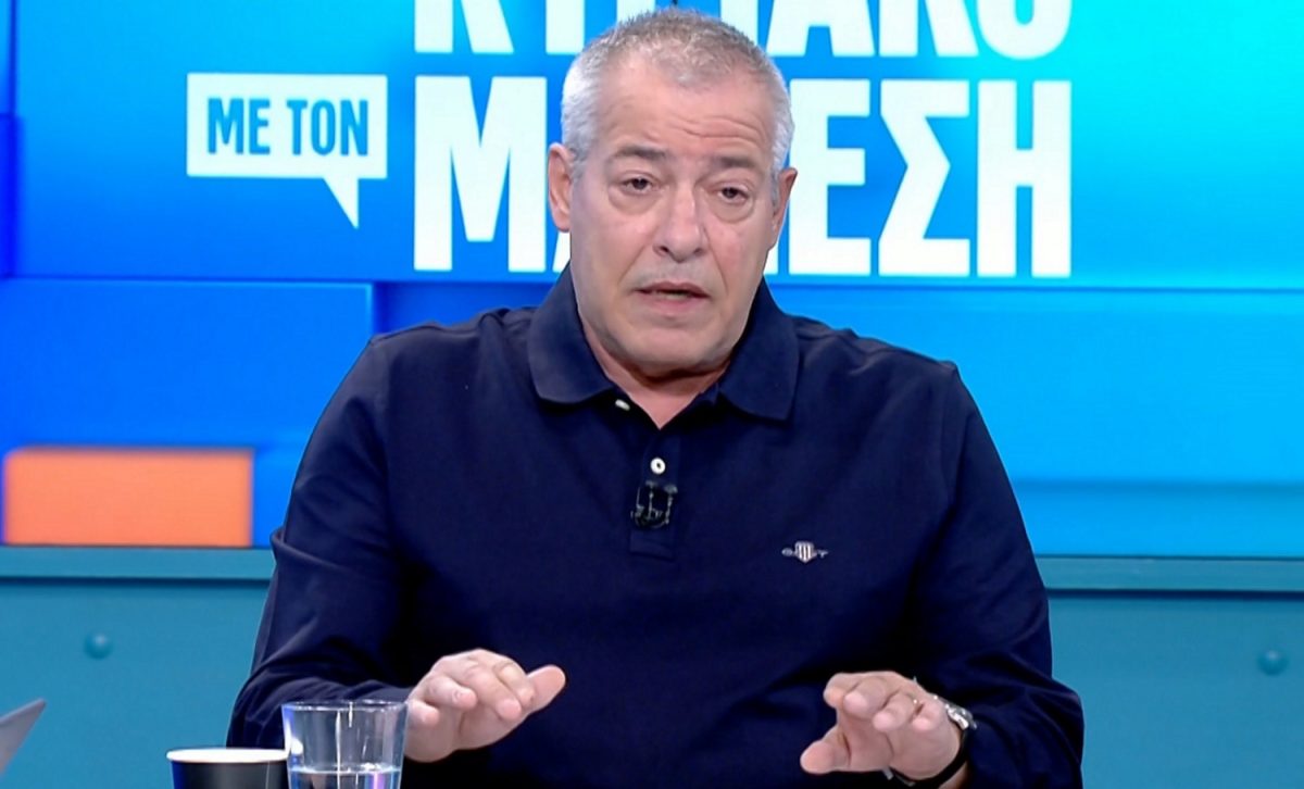 Νίκος Μάνεσης