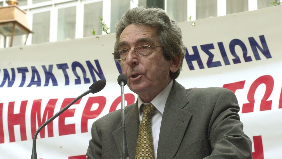 Αριστείδης Μανωλάκος