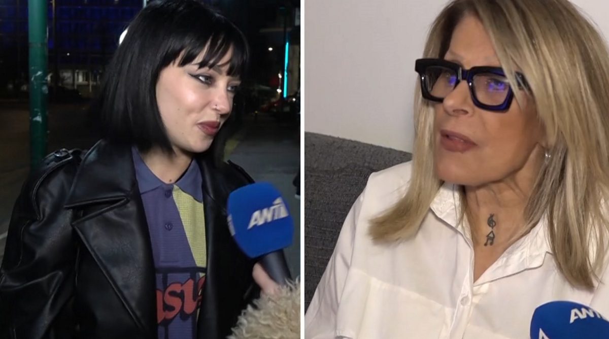 Marseaux και Εύη Δρούτσα