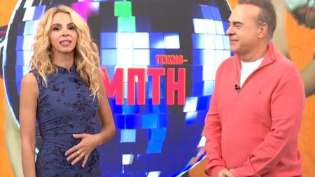 Τζένη Μελιτά, Φώτης Σεργουλόπουλος