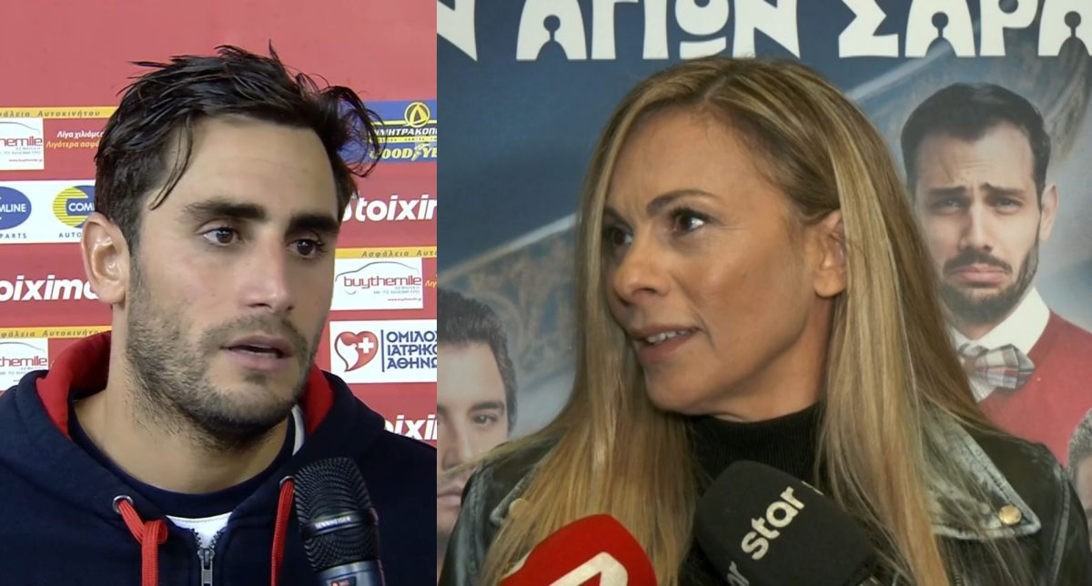 Ζώζα Μεταξά και Μάριος Καπότσης