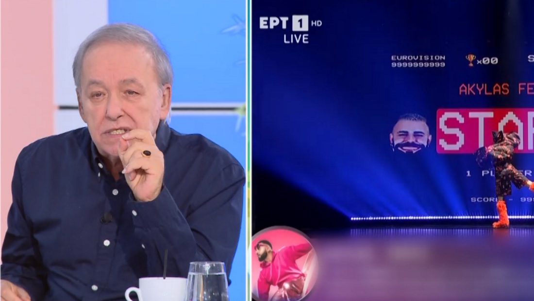 Ανδρέας Μικρούτσικος