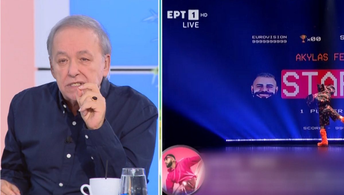 Ανδρέας Μικρούτσικος