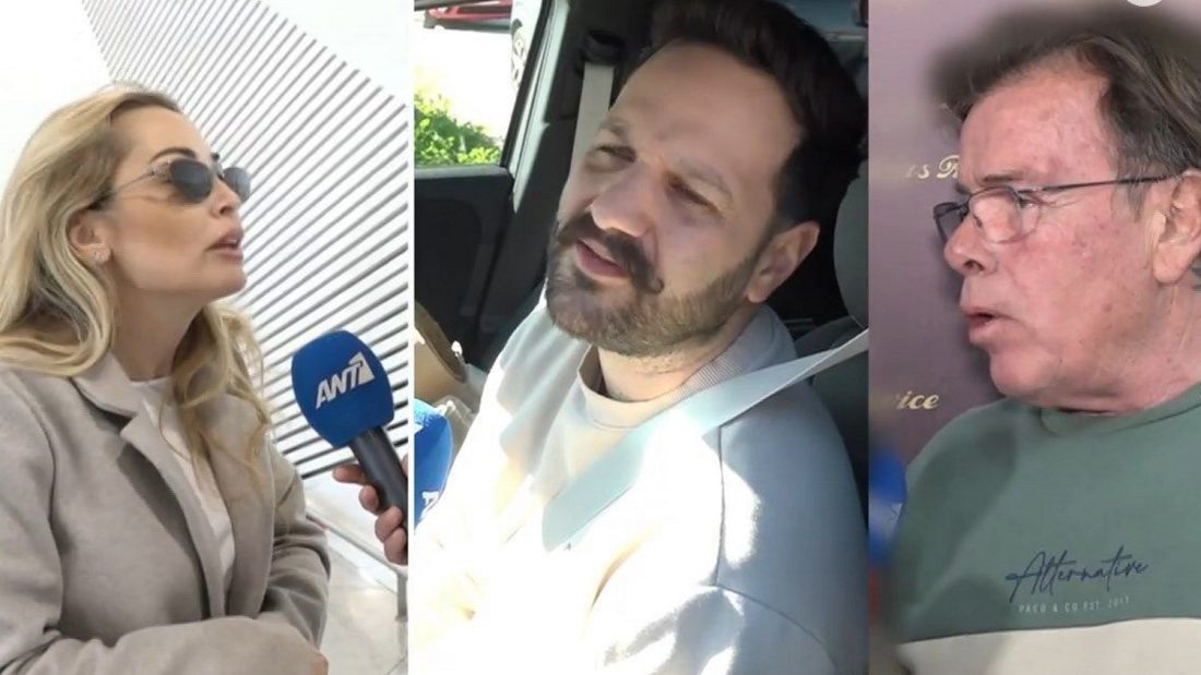 Λευτέρης Μητσόπουλος